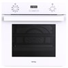 Встраиваемый электрический духовой шкаф Korting OKB 591 CSGW 00000017817 - фото 113819