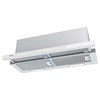 Встраиваемая вытяжка Korting KHP 9975 GW 00000018955 - фото 113902