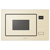Встраиваемая микроволновая печь Korting KMI 827 GB 00000020113 - фото 113960