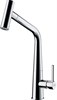 Смеситель для кухни Franke Icon Pull-out (115.0625.188) 115.0625.188 - фото 115041