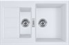 Кухонная мойка Franke S2D 651-78 (143.0628.385) белый 143.0628.385 - фото 115181