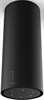 Островная вытяжка Faber CYLINDRA ISOLA PLUS BK MATT A37 335.0572.104 335.0572.104 - фото 115395