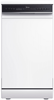 Посудомоечная машина Midea MFD45S150Wi 4657804510073 - фото 115592