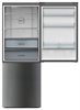 Холодильник Haier C4F744CMG bj0wj0e1qru - фото 11590