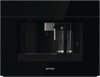 Встраиваемая кофемашина Gorenje CMA9200BG 741596 - фото 116027