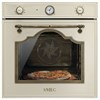 Встраиваемый электрический духовой шкаф Smeg SFP750POPZ 8017709218980 - фото 116139