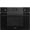 Встраиваемая микроволновая печь SMEG SO4101M0B3 8017709341633 - фото 116379