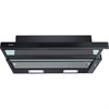 Встраиваемая вытяжка Bosch DFT63CA60Q dft63ca60q - фото 116722