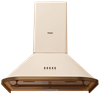 Каминная вытяжка Haier HVX-W671ATQBC td0035606ru - фото 117153