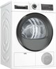 Сушильная машина Bosch WQG241AKPL wqg241akpl - фото 117199