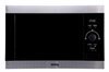 Встраиваемая микроволновая печь Korting KMI 825 XN 00000000154 - фото 117512