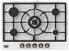 Встраиваемая газовая варочная панель Korting HG 761 CTSI 00000017789 - фото 117639