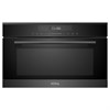 Встраиваемая микроволновая печь Korting KMI 830 GNBX 00000018087 - фото 117673