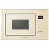 Встраиваемая микроволновая печь Korting KMI 827 GB 00000020113 - фото 117746