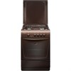 Газовая плита Gefest 1200 С7 К43 18700431 - фото 118262