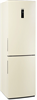 Холодильник Haier C2F636CCRG bb09r4e9bru - фото 11835