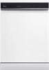Посудомоечная машина Midea MFD60S150Wi 4657804510141 - фото 118447