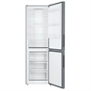 Холодильник Haier CEF535ASD bj0wpce00ru - фото 11861