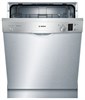 Посудомоечная машина Bosch SMS4IMI62Q sms4imi62q - фото 119228