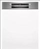 Посудомоечная машина Bosch SMS4IMW62Q sms4imw62q - фото 119229