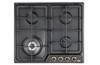 Встраиваемая газовая варочная панель Delonghi ANF 46 PRO к00000000017 - фото 119299