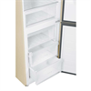 Холодильник Haier CEF537ACG bj0wp8e00ru - фото 11954
