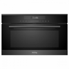 Встраиваемая микроволновая печь Korting KMI 830 GNBX 00000018087 - фото 120372