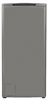 Стиральная машина Maunfeld MFWM127ISSL ка-00024789 - фото 121849
