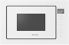 Встраиваемая микроволновая печь Brandt BMG2120W мс-00012002 - фото 121861