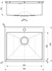 Кухонная мойка Alveus Quarto 10 BRS-90 (1124382) 1124382 - фото 131030