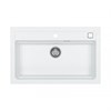 Кухонная мойка Alveus ATROX 40 G11 (1140443) белый 1140443 - фото 131747