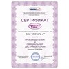 Минибар Cold Vine MCA-30B 130101 - фото 133386