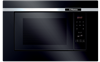 Встраиваемая микроволновая печь Hansa AMG 20 BFH 1103064 - фото 13351