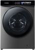Стиральная машина Hyundai WFE9230 Dark Gray, с фронтальной загрузкой, с паром, 10кг, 1200об/мин, инверторная 1975022 - фото 136018
