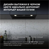 Встраиваемая вытяжка Hyundai HBB 6036 BG 1980476 - фото 136130