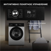 Стиральная машина Hyundai WME8202 2003083 - фото 136698