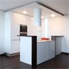 Островная вытяжка Faber Cylindra Isola Plus WH Gloss A37 335.0492.563 - фото 137731