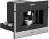 Встраиваемая кофемашина Gorenje CMA9200UX 465211 - фото 138831