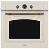 Встраиваемый электрический духовой шкаф Hansa BOEW 68269 55855 - фото 141669