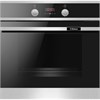 Встраиваемый электрический духовой шкаф Hansa BOEI 694003 56875 - фото 141796