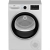Сушильная машина Beko B5T69233 7188237520 - фото 142108