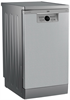 Встраиваемая посудомоечная машина Beko BDFS26130XQ 7642108335 - фото 144619
