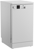 Посудомоечная машина Beko DVS050W01W 7656108335 - фото 144684