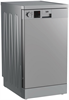 Посудомоечная машина Beko DVS050R02S 7656308335 - фото 144687