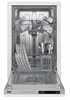 Встраиваемая посудомоечная машина Beko BDIS15060 7697908335 - фото 144794