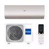 Сплит-система Haier AS25S2SF3FA-G as25s2sf3fa-g / 1u25s2sm3fa - фото 147289