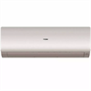 Сплит-система Haier AS25S2SF3FA-G as25s2sf3fa-g / 1u25s2sm3fa - фото 147290