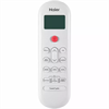 Сплит-система Haier AS35PHP3HRA as35php3hra/1u35php1fra - фото 147314