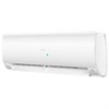 Сплит-система Haier AS35S2SF2FA-W as35s2sf2fa-w / 1u35s2sm3fa - фото 147334