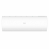 Сплит-система Haier AS50HPL2HRA/1U50HPL1FRA as50hpl2hra/1u50hpl1fra - фото 147355